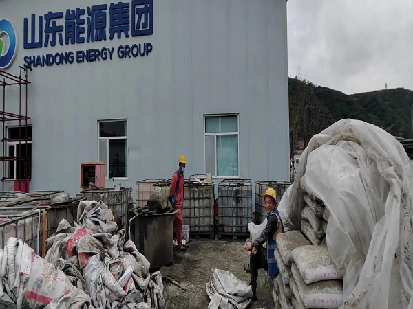 长岛厂房地面下沉注浆加固