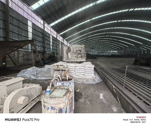 长岛厂房地面下沉注浆加固施工